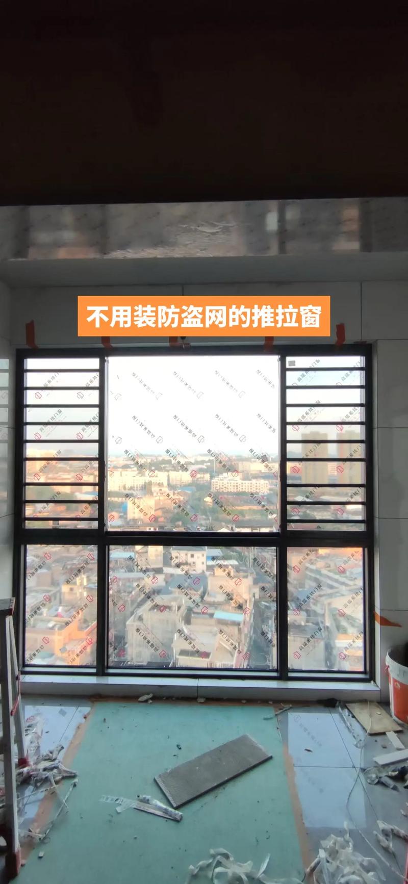 免裝防盜網(wǎng)的推拉窗 安全與美觀(guān)的現(xiàn)代門(mén)窗選擇