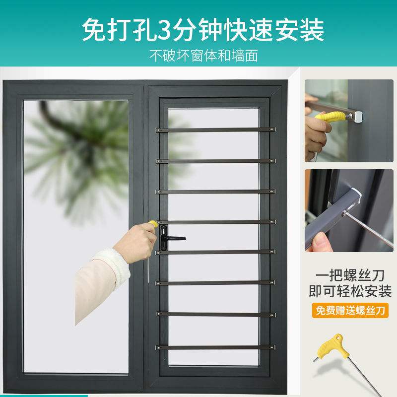 斷橋塑鋼門(mén)窗 品牌選擇、圖片展示及五金建材選購(gòu)要點(diǎn)