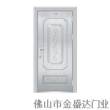 佛山不銹鋼門(mén)廠(chǎng)家 打造安全與美觀(guān)兼?zhèn)涞姆辣I門(mén)窗